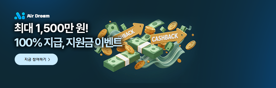 배너2